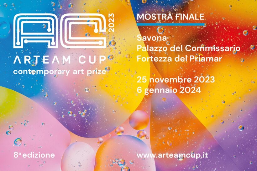 ARTEAM CUP